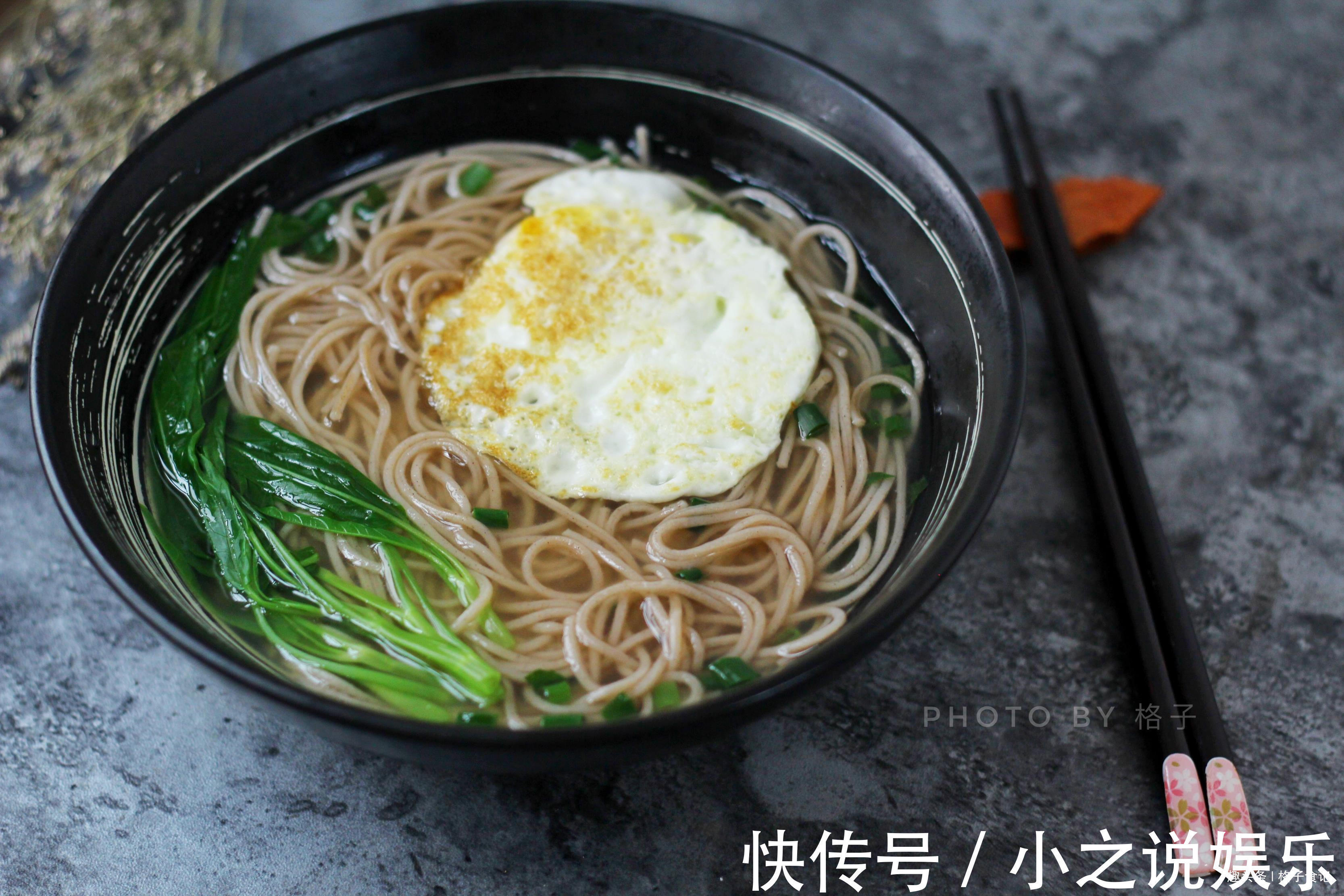 天热不想下厨,吃面最方便,分享5种好吃的做法,每天一道换着吃