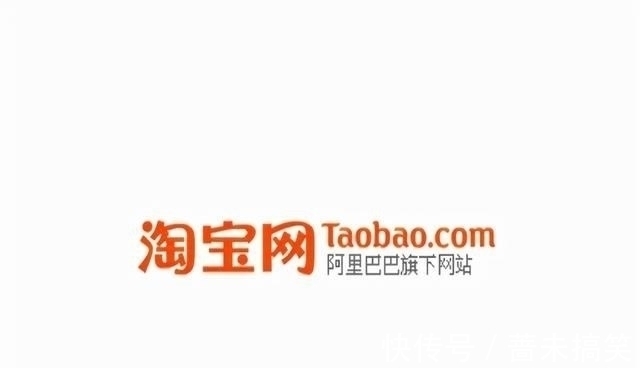 双十一|淘宝商家一天售出21000多单？双十一前刷单，“空包件”充斥驿站