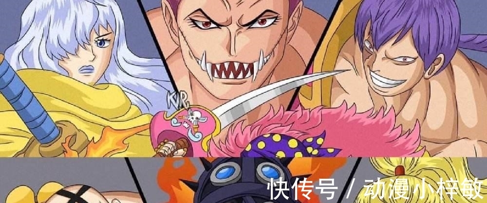 乌索普|海贼王977:加洛特入伙,新三大战力产生,凯多儿子是谣传,假的