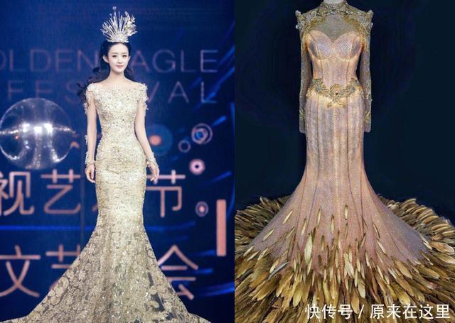 金鹰女神礼服手稿被传开，对比成品样式，这差距我没眼花吧
