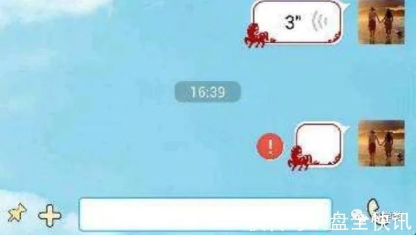 11个生活冷知识发错的语音消息还能这样撤回