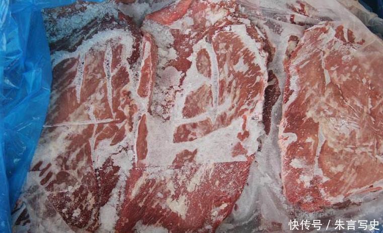  肉制品|为啥市面上的冻肉从不断货？价格还不贵？可以放心吃吗？涨知识了