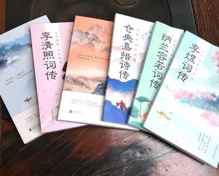 辛弃疾最棒的一首词,暗藏玄机,梁启超称赞前无古人,后无来者