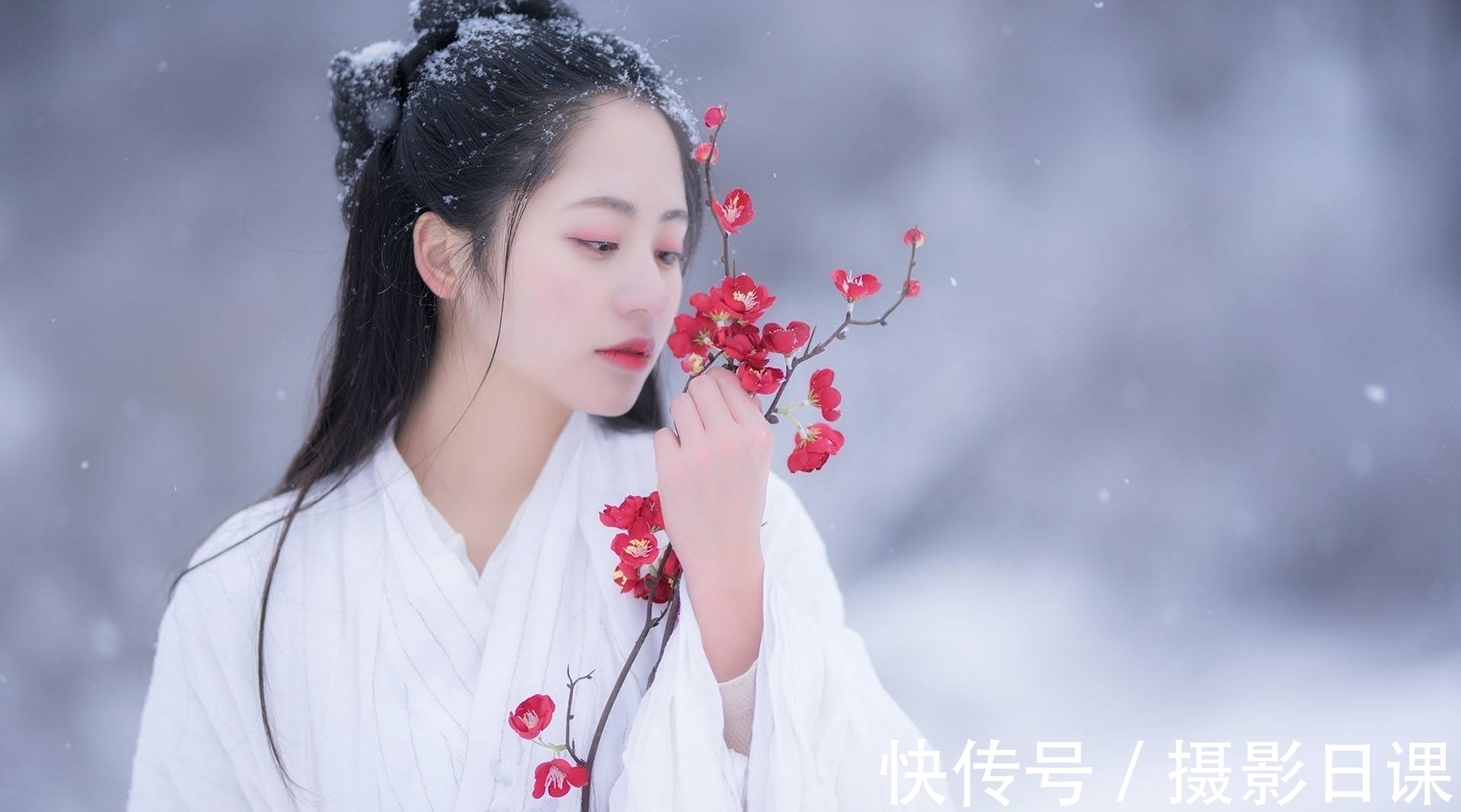 寒夜$冬日时光诗六首，昼短苦夜长，何不秉烛游，古人在寒夜里做什么？