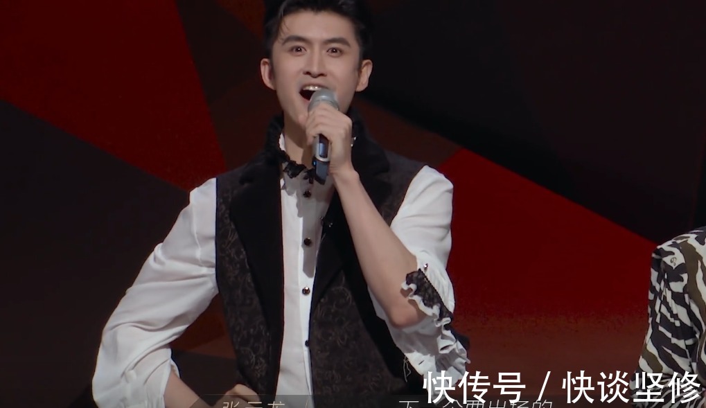 布瑞吉|劉迦、李響拆伙就對(duì)了,可惜布瑞吉、張?jiān)讫堝e(cuò)過(guò)機(jī)會(huì)