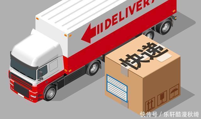 快递|负债累累，走投无路，可以从事的三个行业，坚持下去总会上岸