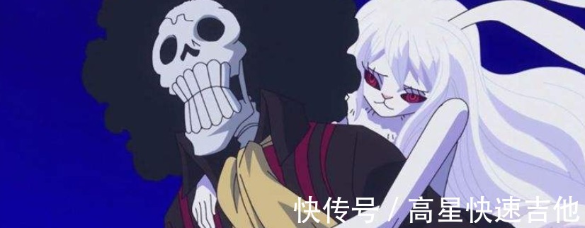 布鲁克|《海贼王》真正永生的力量,黑胡子早知道不吸收地震果实了