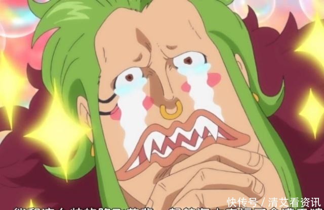 红发海贼团|海贼王真能作死!巴托洛米奥烧了红发的海贼旗!要被教做人了