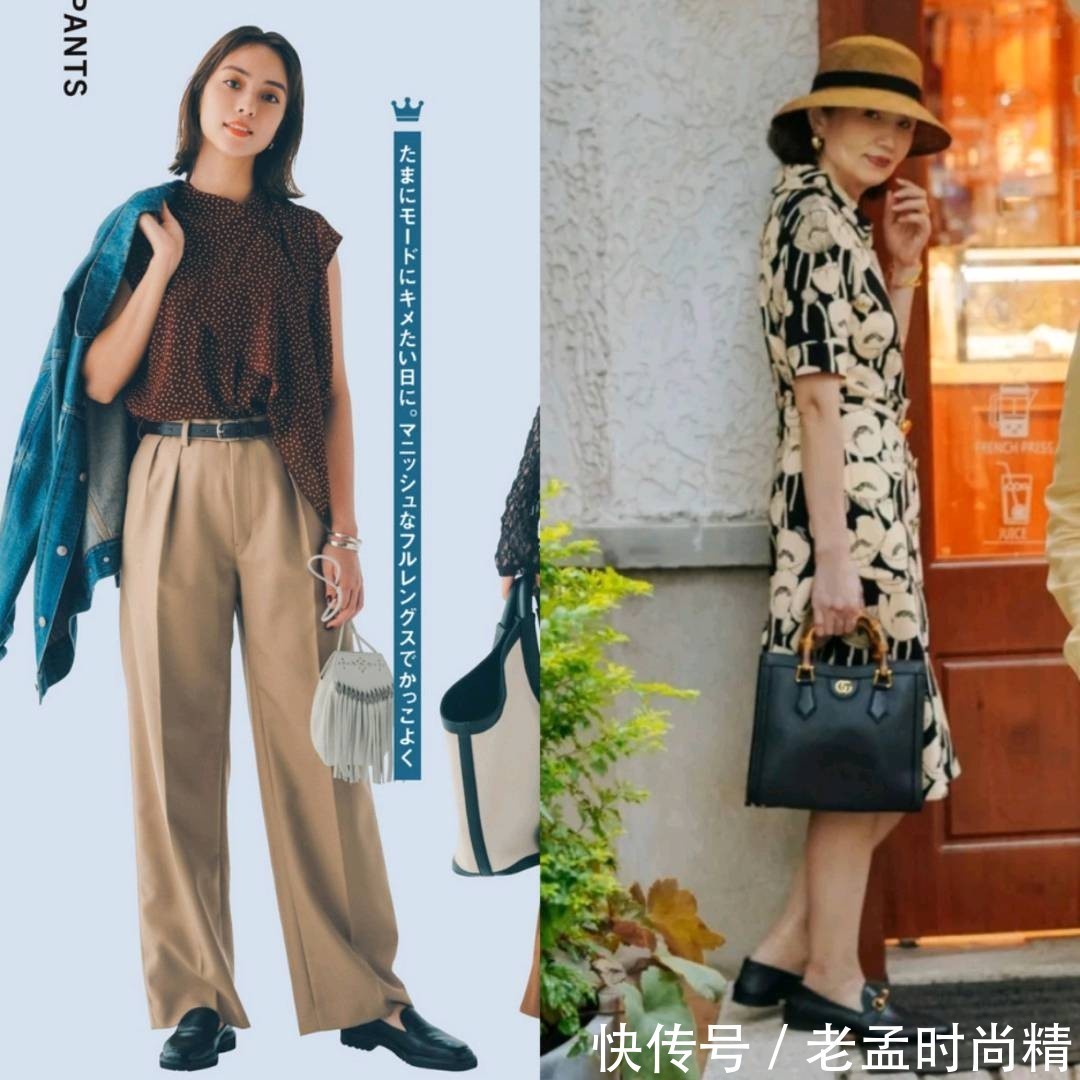 老年|女人过了40岁,按照这3种风格穿,简单大方
