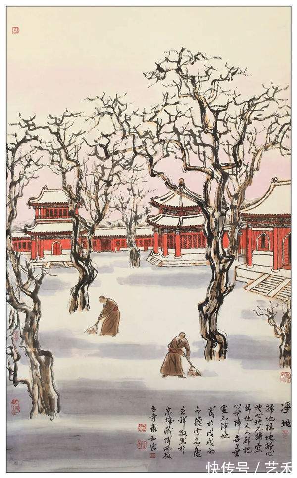 北京冬奥会!李立祥︱冰雪之约 ——庆祝北京冬奥会中国画三十家学术邀请展