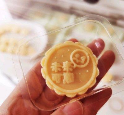 桂花膏|清凉解暑绿豆糕，吃一次就上瘾