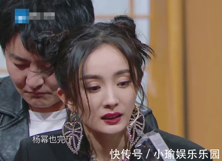 楊迪|《王牌》沒了沈騰怎么辦！第六季播出2期救場(chǎng)2次，觀眾都沒察覺