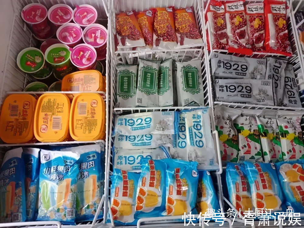 超市6款“廉价”雪糕,放在冰箱很少有人拿,其实物美价廉,解馋