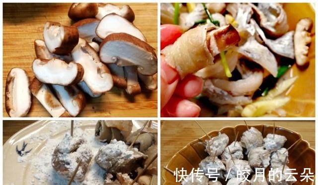 带鱼二吃,1条带鱼,鱼肉鱼骨都不放过,孩子天天的就嚷着吃!