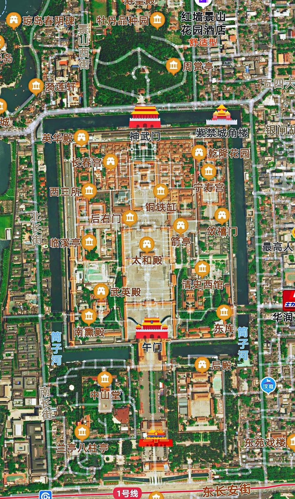 北京趣闻:曾经的明清两代皇宫北京故宫,为什么又称为紫禁城