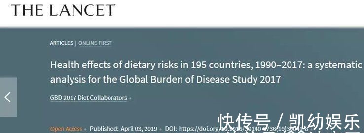 饮食|柳叶刀:中国癌症与饮食息息相关!5种做菜习惯或致癌,及时改正