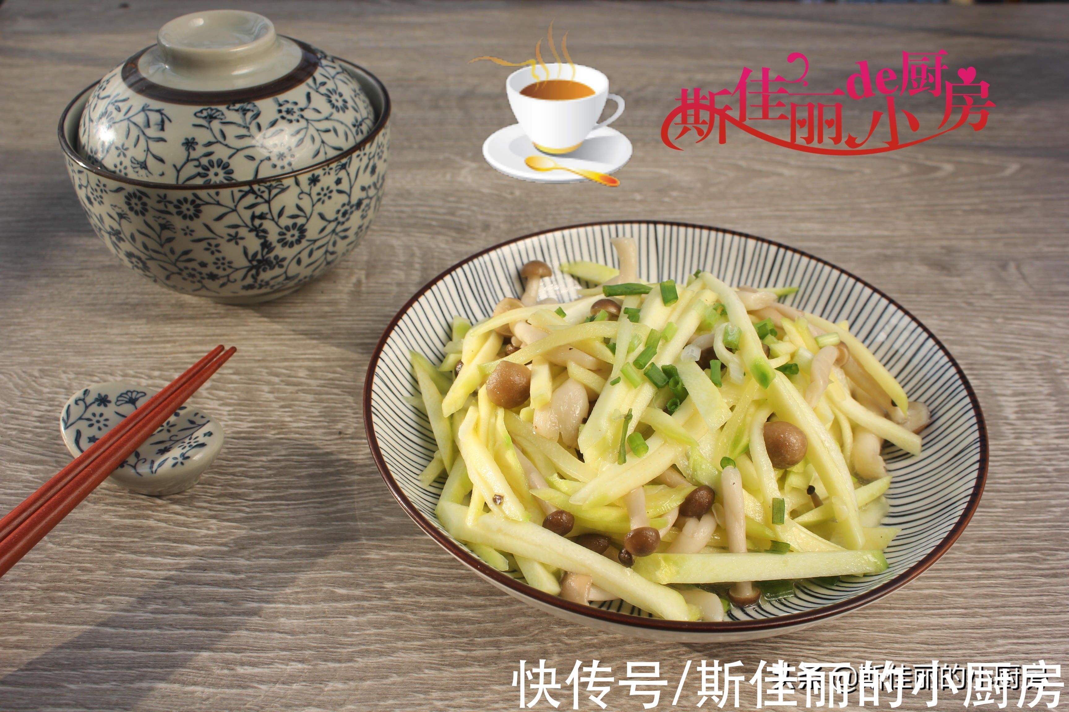 秋天土豆黄瓜靠边站，最该多吃的菜是它，健脾养肺，不吃可惜了