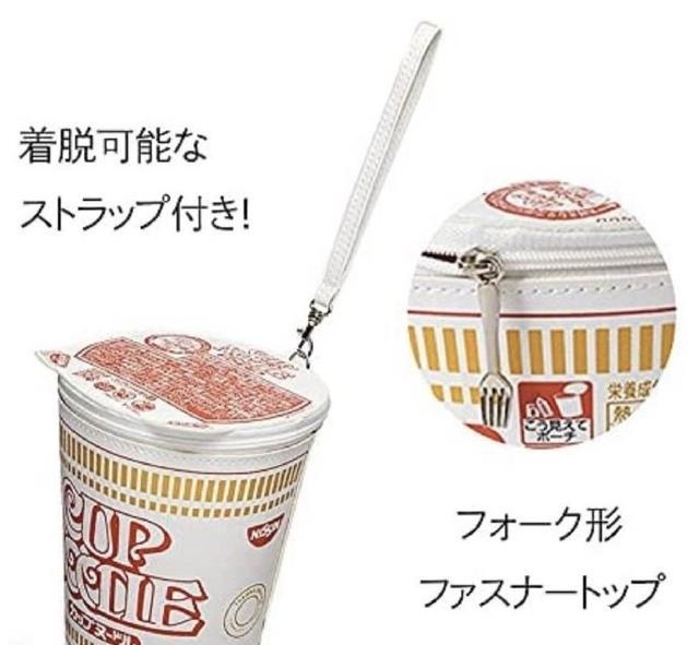 杯面 日清杯面50周年啦!