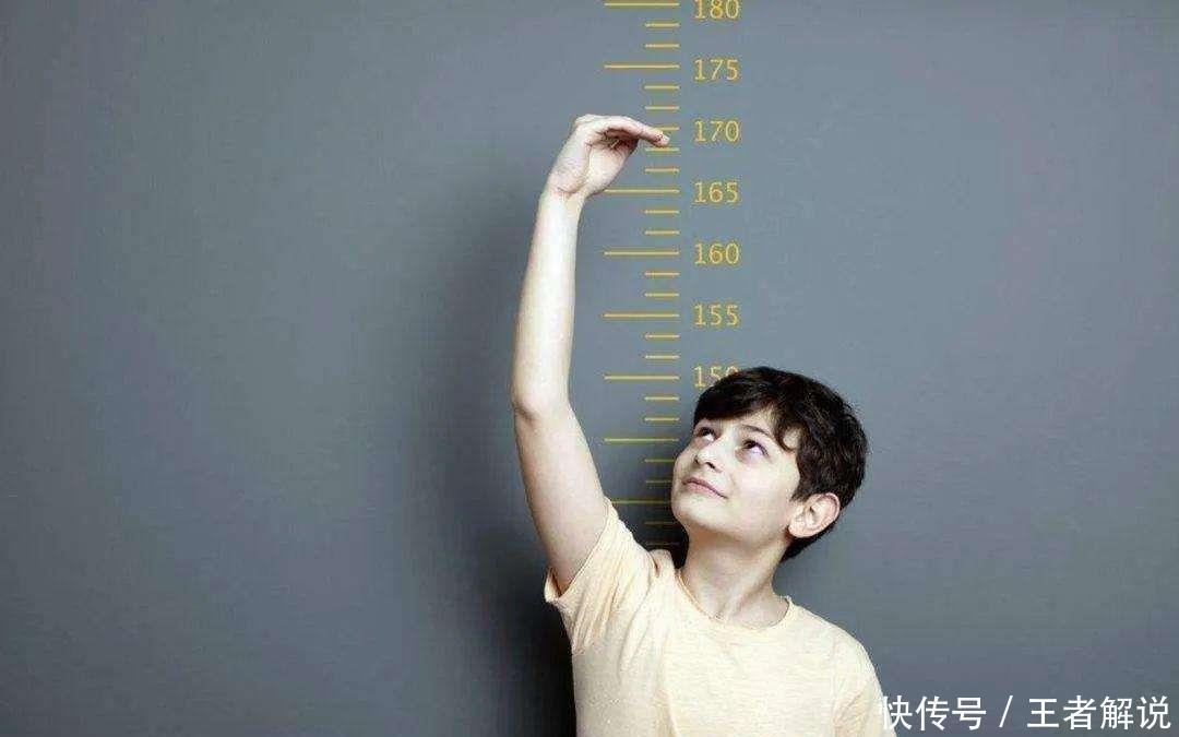 身高|孩子有这些表现,是骨骺线闭合的前兆,发现早了能多长3厘米