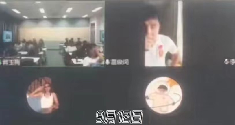 蒿俊闵|两连败后,国足阿联酋备战12强赛,蒿俊闵上网课忘关摄像头被发现
