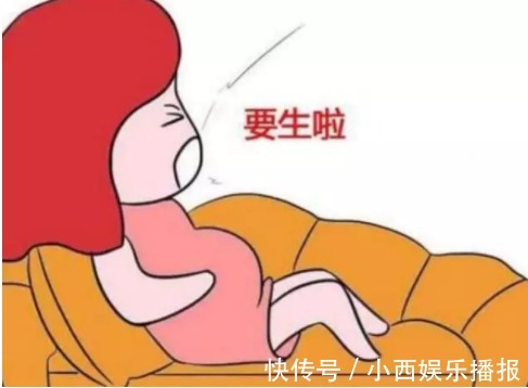 症状|到了孕晚期,孕妈身体出现3种症状,可能不久后就要生