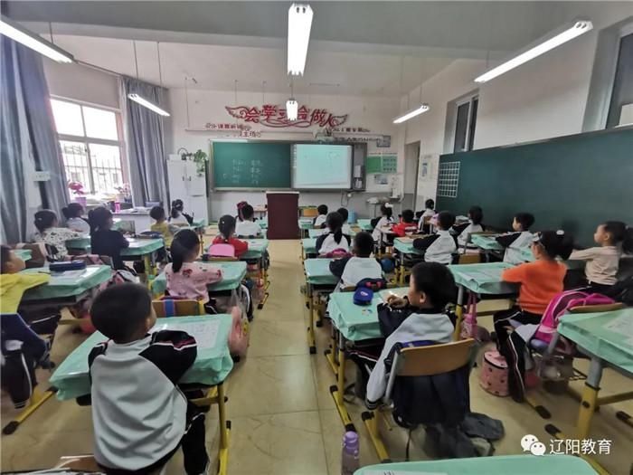 活动|辽化教师学校开展亲情视频观看教育活动