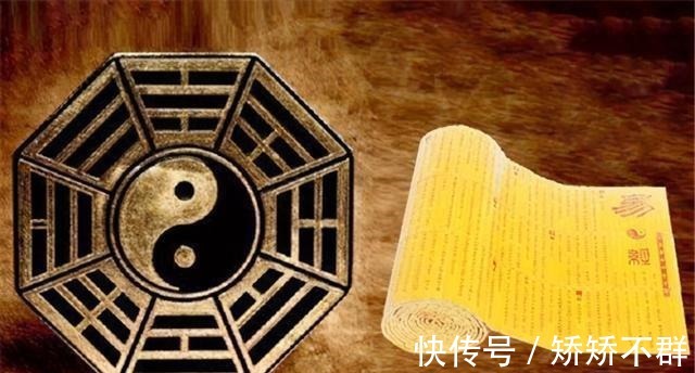 封建迷信&被质疑三千年的封建迷信,现今被西方证实是超科学,还被纳入国考