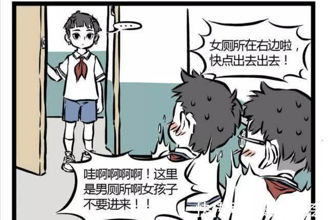 哪吒|非人哉：多次被同学误会自己的性别，哪吒忍无可忍怒剃光头