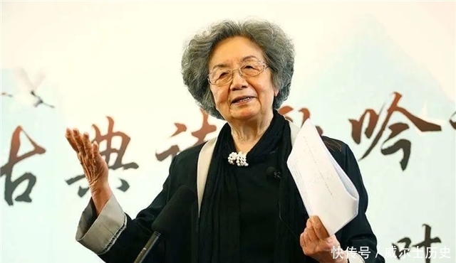 诗词|叶嘉莹的传奇人生:隐忍家暴57年,裸捐千万,成为中国最后的名媛