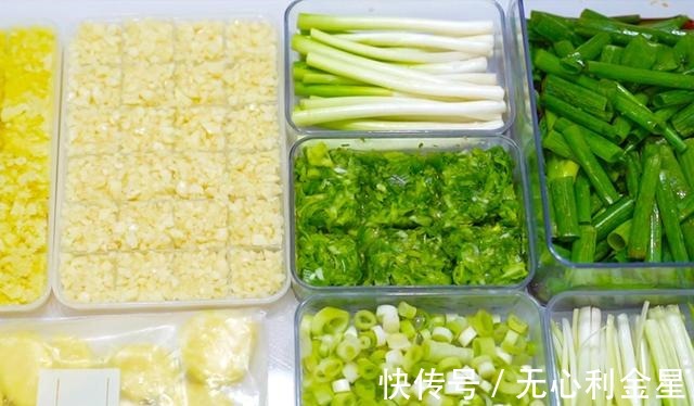 葱花、蒜末、姜末、香菜、韭菜,到底该如何保存!