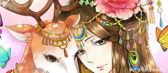 强推|强推《神医毒妃不好惹》毒医双绝的她一朝穿越,腹黑又逗比