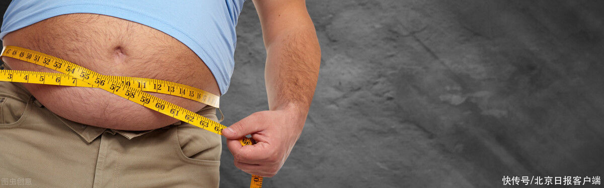 健康中国行动|不容忽视!我国过半成年居民超重或肥胖