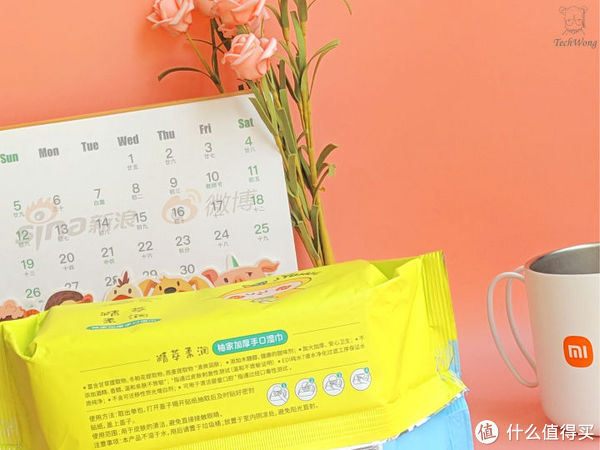 柚家加厚手口湿巾像毛巾一样厚，安全无刺激，一物多用还价格实惠