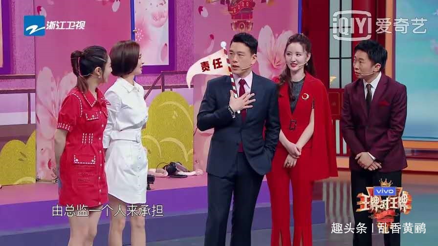 《王牌对王牌》同样调侃丫丫，一个让人笑，一个惹人烦，高下立分