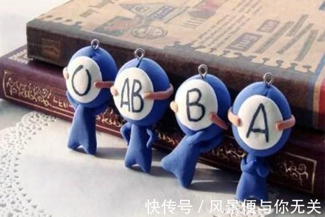 宝妈|斯坦福大学这种血型的妈妈有天生优势，能养出高智商的聪明宝宝