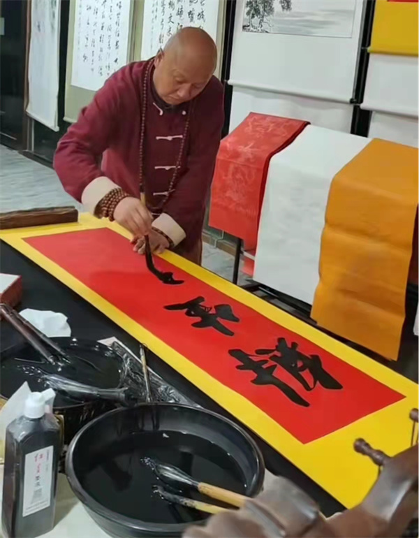 释觉#虎年开笔---五台山释觉一书法来了!