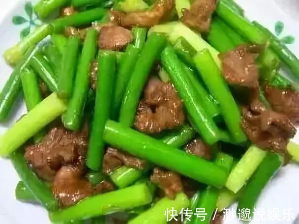 牛蛙|鲜香美味的几道家常菜,分享给大家,喜欢美食的朋友不要错过哦