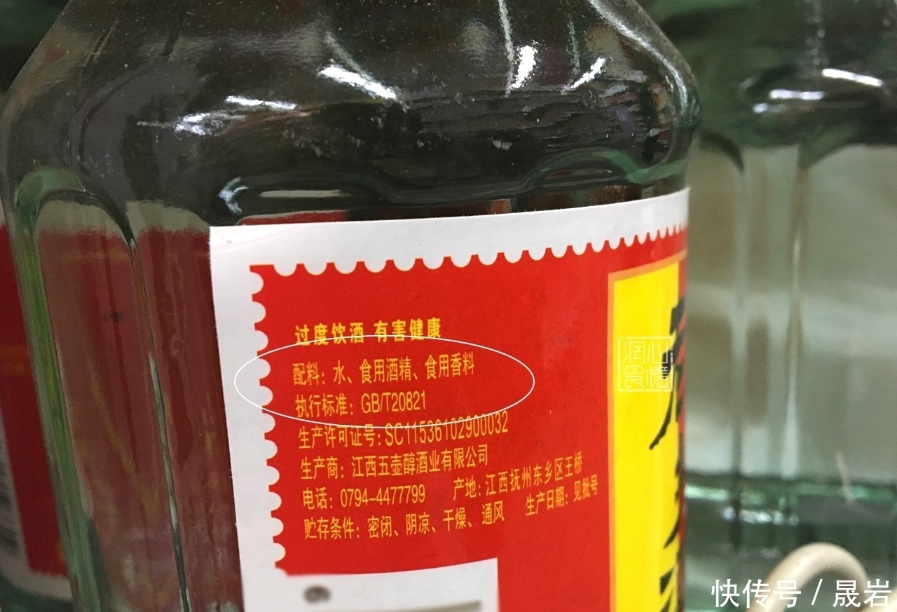 包装|买白酒时,认准包装上的“这行字”,都是纯粮食酒,内行人成箱买