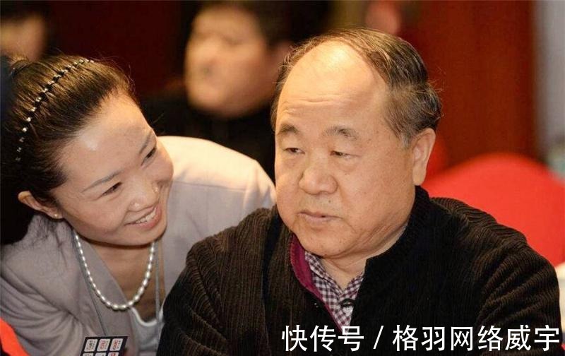 加西亚|莫言本该获得敬重,为何读者却对他冷言冷语?你看他做了啥