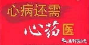 健康|我展开说一下健康......