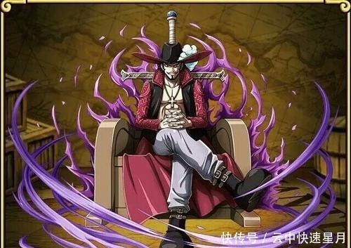 齐名|《海贼王》中没有公布赏金的4位强者,他更是凭一己之力齐名罗杰