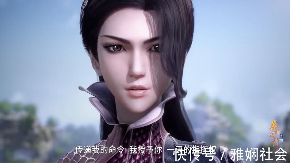 秦时明月|秦时明月:田言对韩信动了杀心,眼睛都变色了!潜蛟剑能排第几?