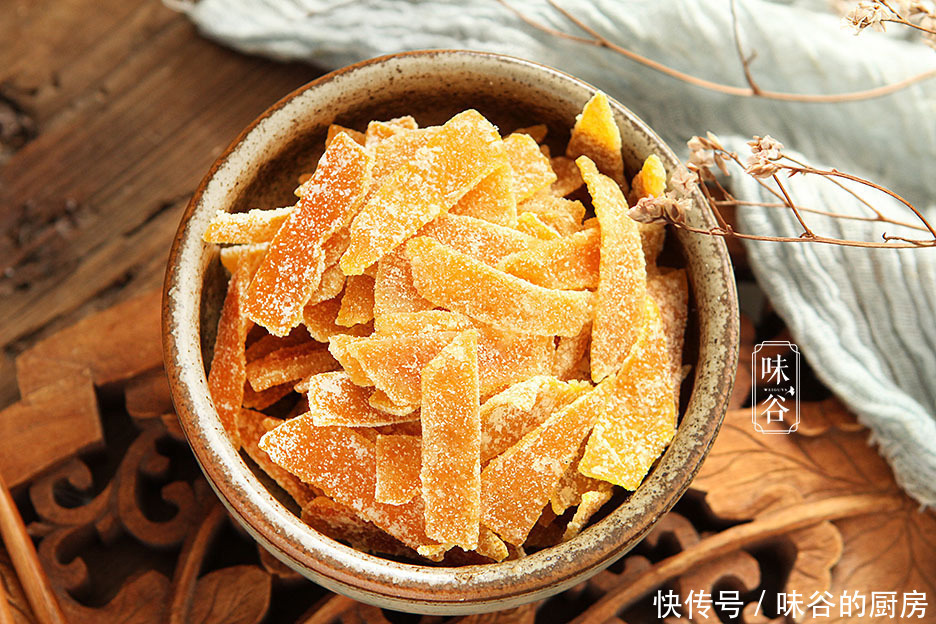 做成|冬天,这果皮是个宝,做成小零食,润喉止咳又美味,孩子超爱吃