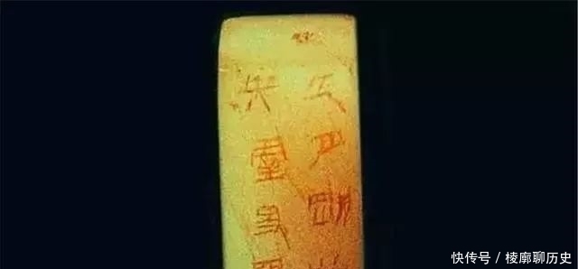 刚卯|汉代辟邪三宝之三——刚卯