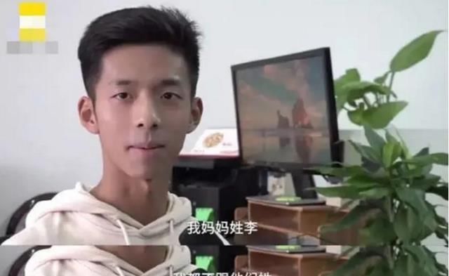 爸爸姓“刘”,凭兴趣给儿子取名,网友全国唯一,不用担心重名