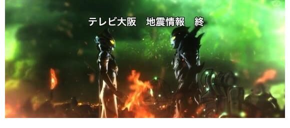 縱觀特利迦所有CP黨，劍結(jié)黨竟成為公敵，這個(gè)CP成了其他CP就沒了