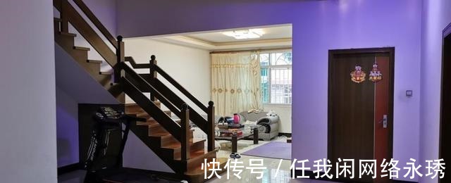 拍卖|福建省福州市一195平复式房产将拍卖,以83万元起拍
