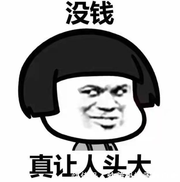 |幽默笑话:你女婿长得怎么样。丈母娘深吸一口气叹:哎!一言难尽!