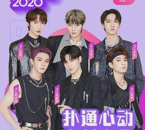 颁奖典礼 恋爱节目?R1SE硬糖少女官宣同一资源,同门师兄妹直面“CP”尴尬