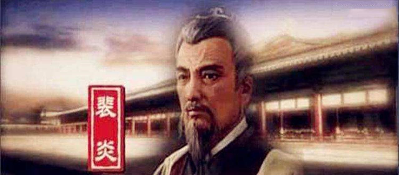 字谜&宰相信中只有“青鹅”二字却被诛杀了, 将字拆分后, 众人恍然大悟!